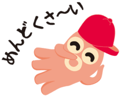 gandako Octopus-sausages character again sticker #5164247