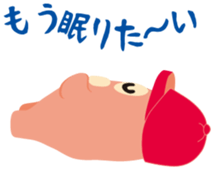 gandako Octopus-sausages character again sticker #5164248