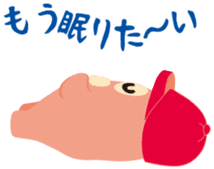 gandako Octopus-sausages character again sticker #5164248