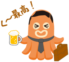 gandako Octopus-sausages character again sticker #5164249