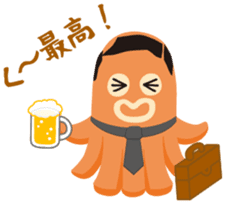 gandako Octopus-sausages character again sticker #5164249