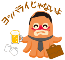 gandako Octopus-sausages character again sticker #5164250