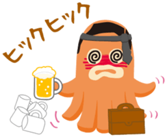 gandako Octopus-sausages character again sticker #5164251