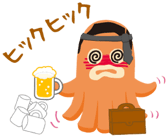 gandako Octopus-sausages character again sticker #5164251