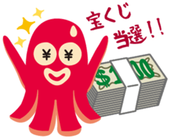 gandako Octopus-sausages characters more sticker #5164452