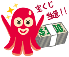 gandako Octopus-sausages characters more sticker #5164452