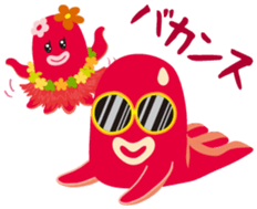 gandako Octopus-sausages characters more sticker #5164455
