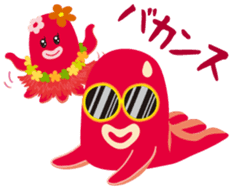 gandako Octopus-sausages characters more sticker #5164455