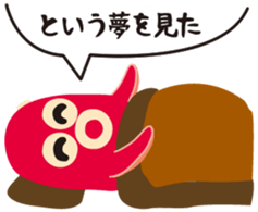 gandako Octopus-sausages characters more sticker #5164456