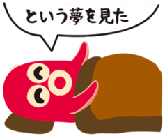 gandako Octopus-sausages characters more sticker #5164456
