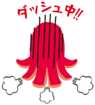 gandako Octopus-sausages characters more sticker #5164462