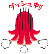 gandako Octopus-sausages characters more sticker #5164462