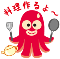 gandako Octopus-sausages characters more sticker #5164463