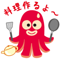 gandako Octopus-sausages characters more sticker #5164463