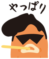 gandako Octopus-sausages characters more sticker #5164465