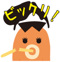 gandako Octopus-sausages characters more sticker #5164467