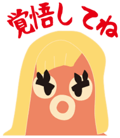 gandako Octopus-sausages characters more sticker #5164468