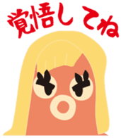 gandako Octopus-sausages characters more sticker #5164468