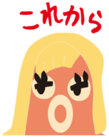 gandako Octopus-sausages characters more sticker #5164469