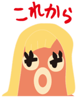 gandako Octopus-sausages characters more sticker #5164469