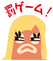 gandako Octopus-sausages characters more sticker #5164470