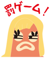 gandako Octopus-sausages characters more sticker #5164470