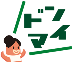 gandako Octopus-sausages characters more sticker #5164475