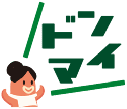 gandako Octopus-sausages characters more sticker #5164475