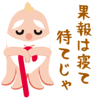 gandako Octopus-sausages characters more sticker #5164478