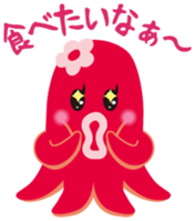 gandako Octopus-sausages characters more sticker #5164483