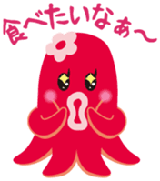 gandako Octopus-sausages characters more sticker #5164483