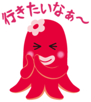 gandako Octopus-sausages characters more sticker #5164484