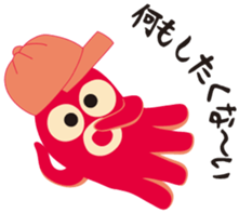 gandako Octopus-sausages characters more sticker #5164486