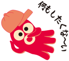 gandako Octopus-sausages characters more sticker #5164486