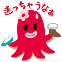 gandako Octopus-sausages characters more sticker #5164490