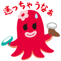 gandako Octopus-sausages characters more sticker #5164490