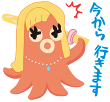 gandako Octopus-sausages characters more sticker #5164491
