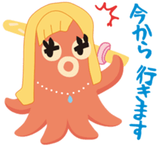 gandako Octopus-sausages characters more sticker #5164491