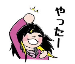 Gullwings from Wakayama sticker #5164533