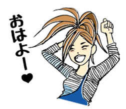 Gullwings from Wakayama sticker #5164535