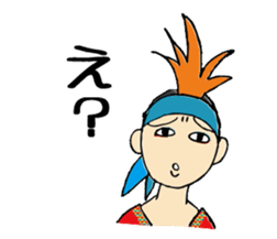 Gullwings from Wakayama sticker #5164539