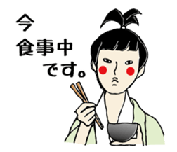 Gullwings from Wakayama sticker #5164542