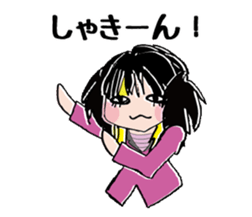 Gullwings from Wakayama sticker #5164546