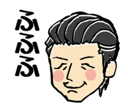 Gullwings from Wakayama sticker #5164551