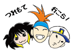 Gullwings from Wakayama sticker #5164556