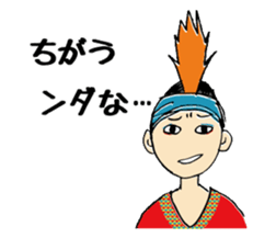 Gullwings from Wakayama sticker #5164558