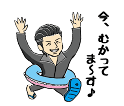 Gullwings from Wakayama sticker #5164569