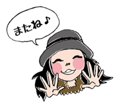 Gullwings from Wakayama sticker #5164571