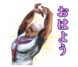 Chiyo Shiratori, 1 million years old hag sticker #5164612