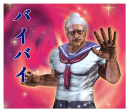 Chiyo Shiratori, 1 million years old hag sticker #5164616